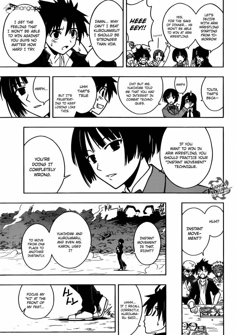 Uq Holder! - Chapter 15