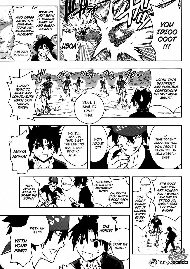 Uq Holder! - Chapter 15