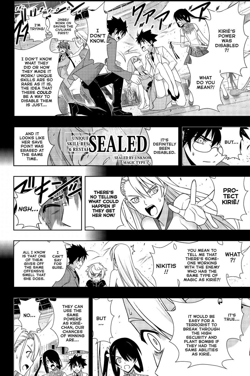 Uq Holder! - Chapter 176