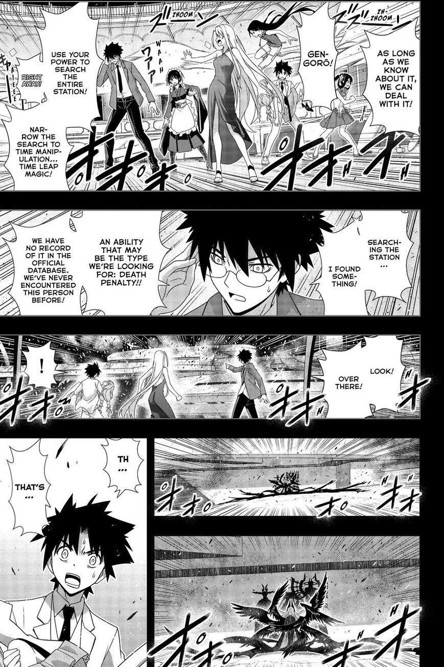 Uq Holder! - Chapter 176