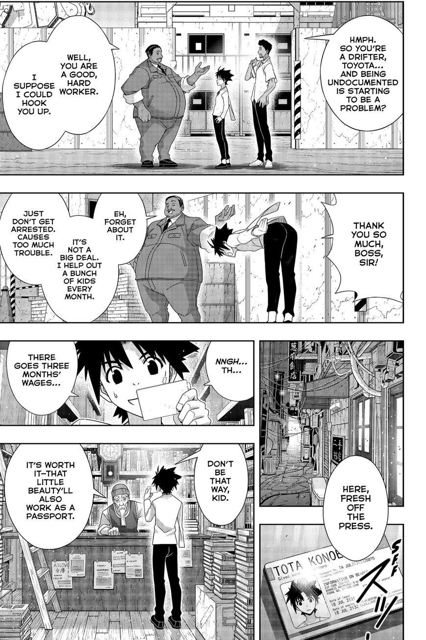 Uq Holder! - Chapter 176