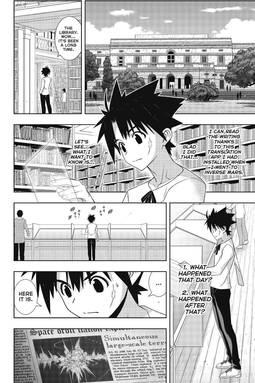 Uq Holder! - Chapter 176