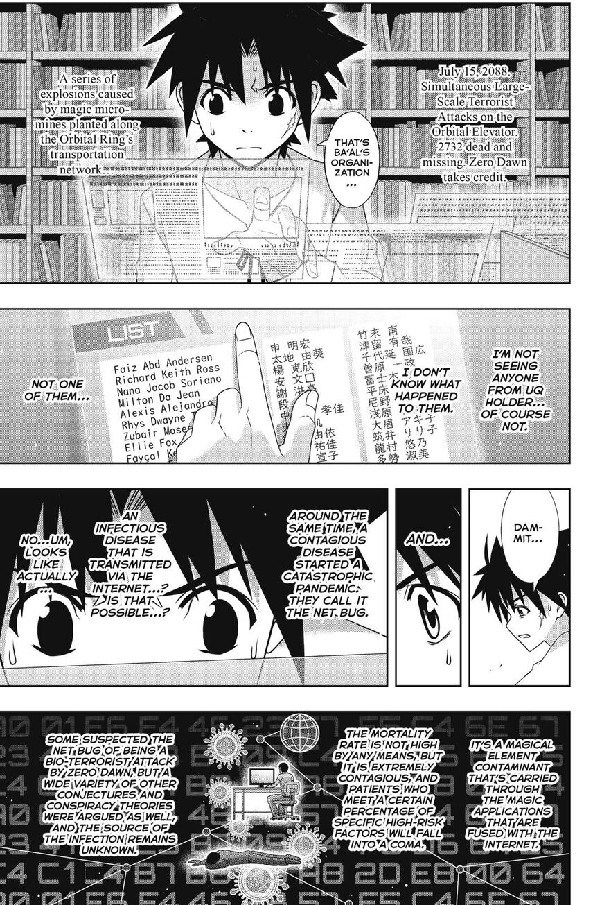 Uq Holder! - Chapter 176