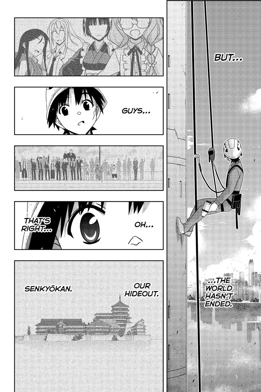 Uq Holder! - Chapter 176