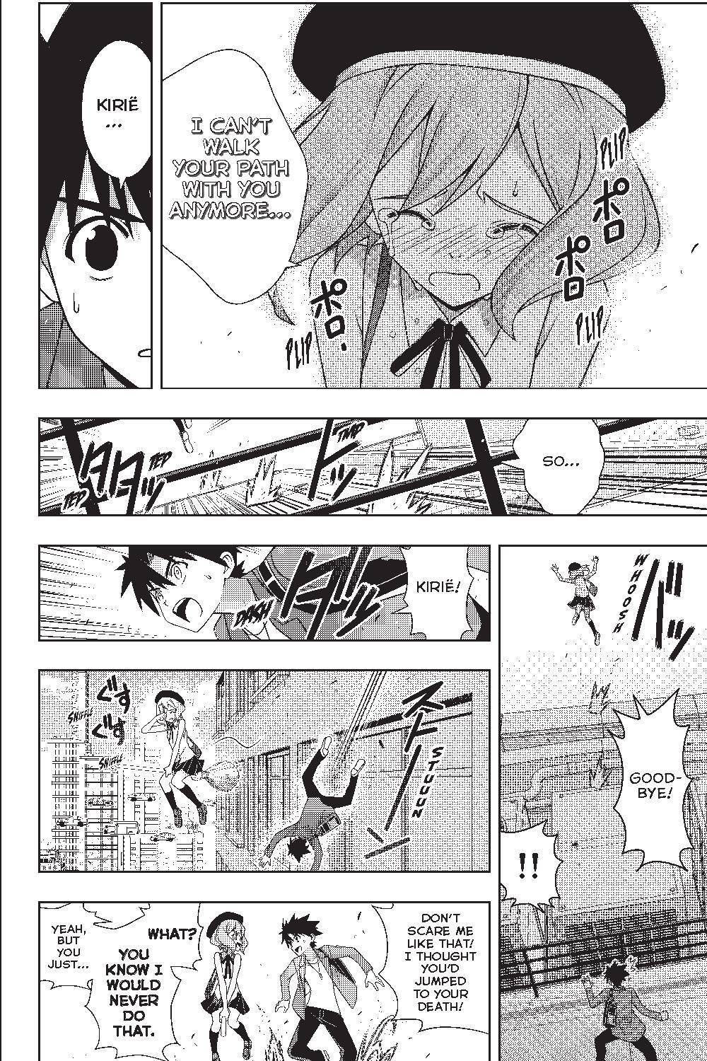 Uq Holder! - Chapter 184