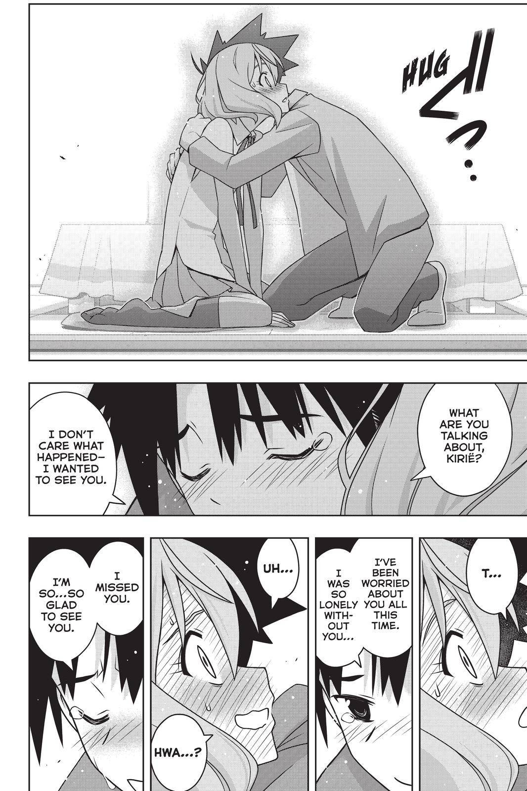 Uq Holder! - Chapter 184