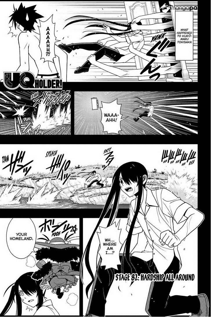 Uq Holder! - Chapter 82