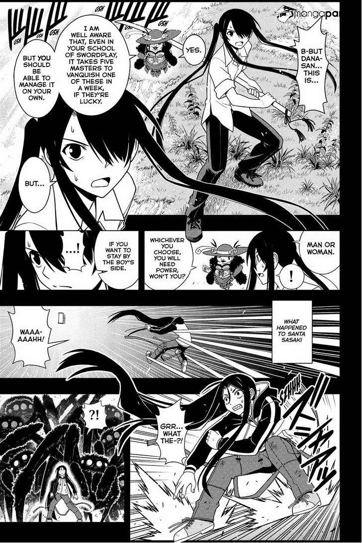 Uq Holder! - Chapter 82