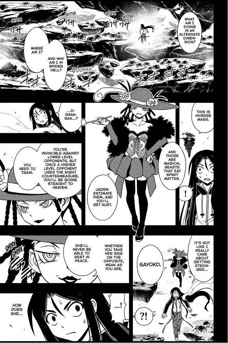 Uq Holder! - Chapter 82