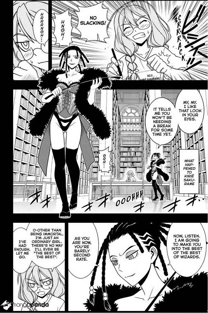 Uq Holder! - Chapter 82