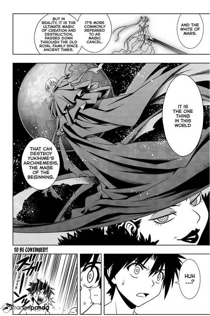 Uq Holder! - Chapter 82