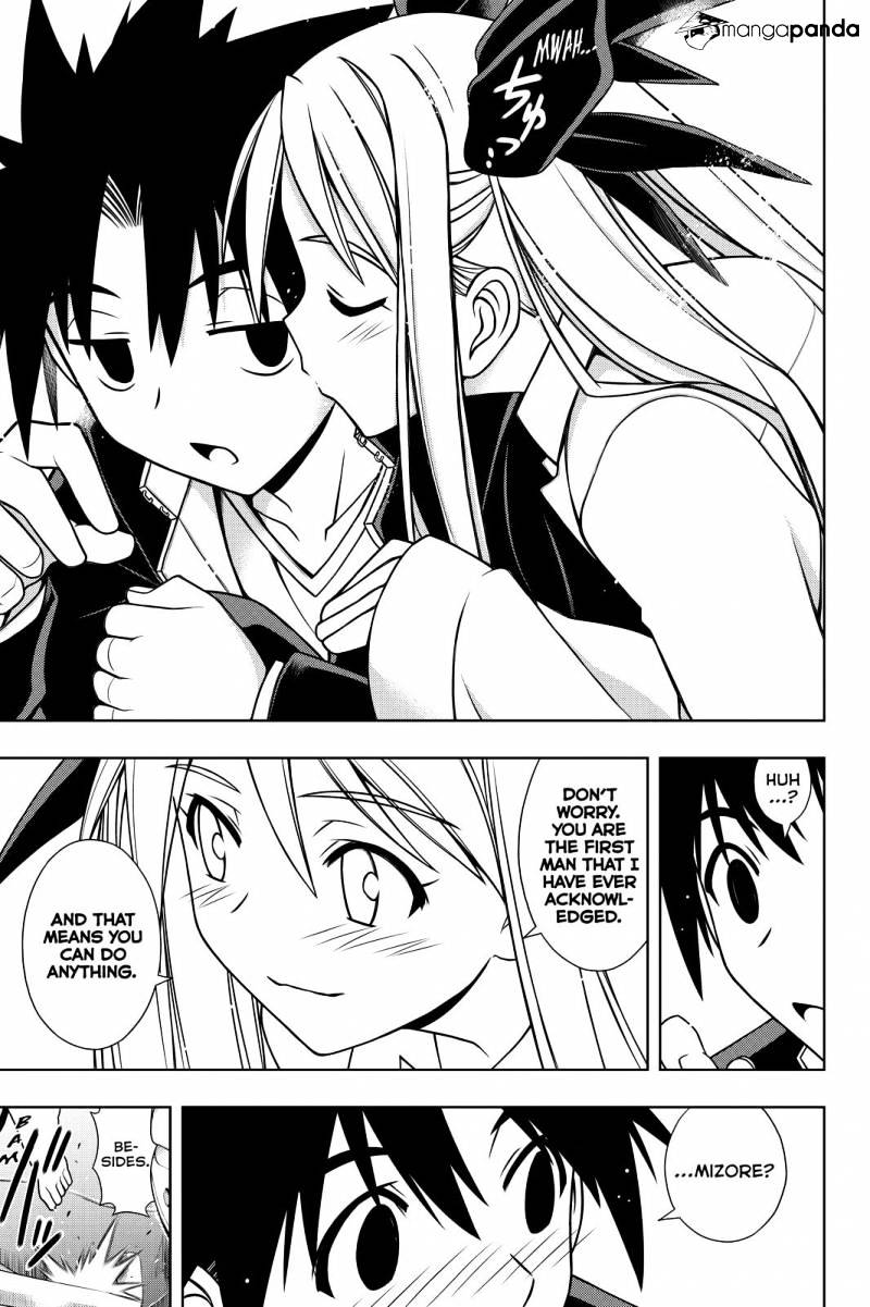 Uq Holder! - Chapter 122