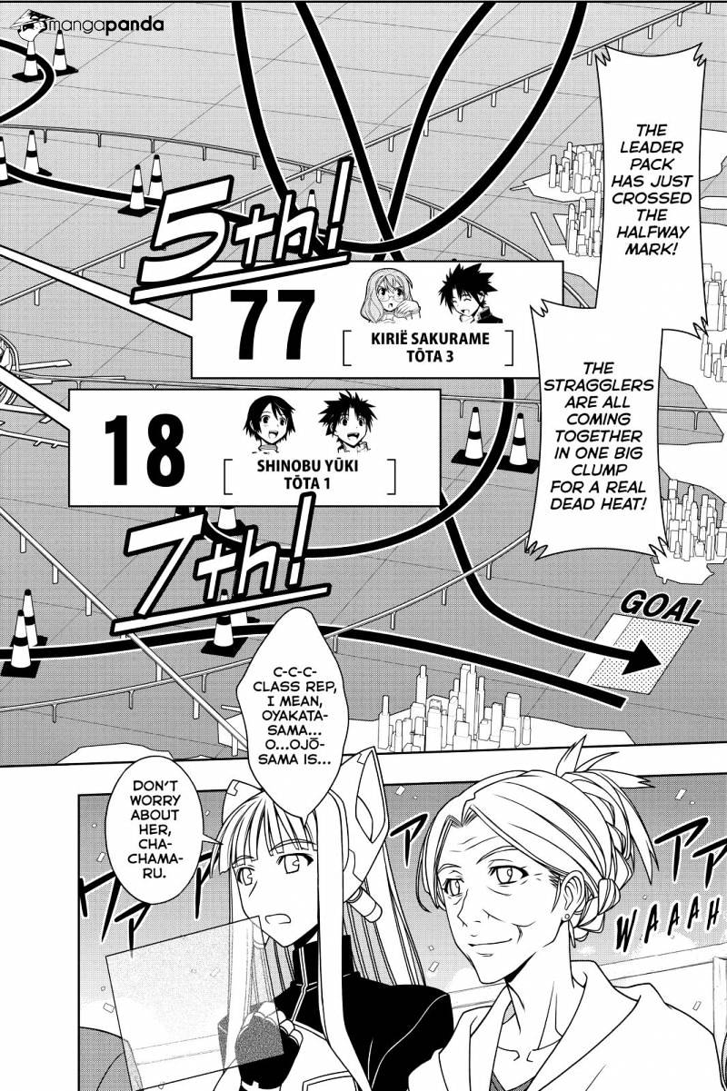 Uq Holder! - Chapter 122