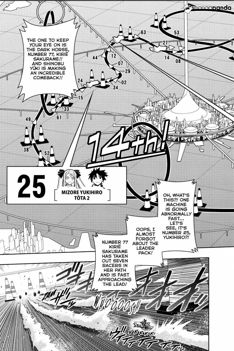 Uq Holder! - Chapter 122