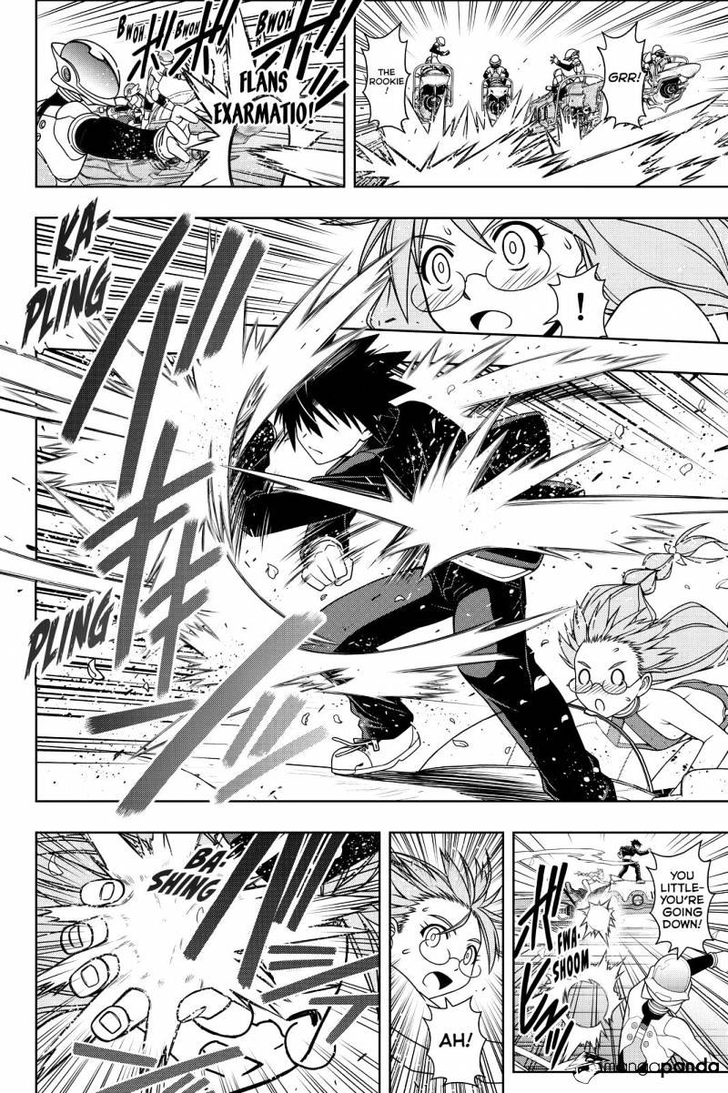 Uq Holder! - Chapter 122