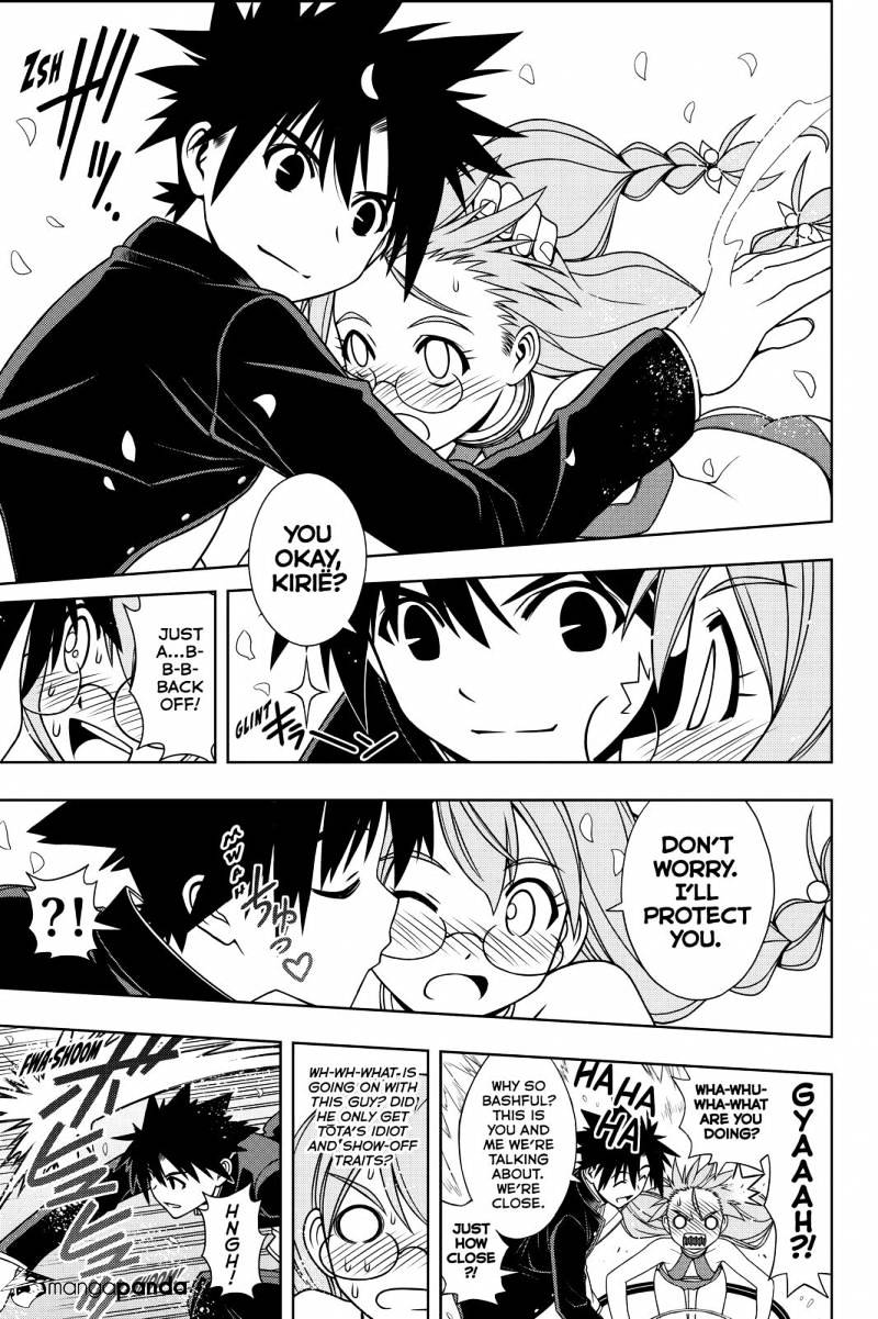 Uq Holder! - Chapter 122