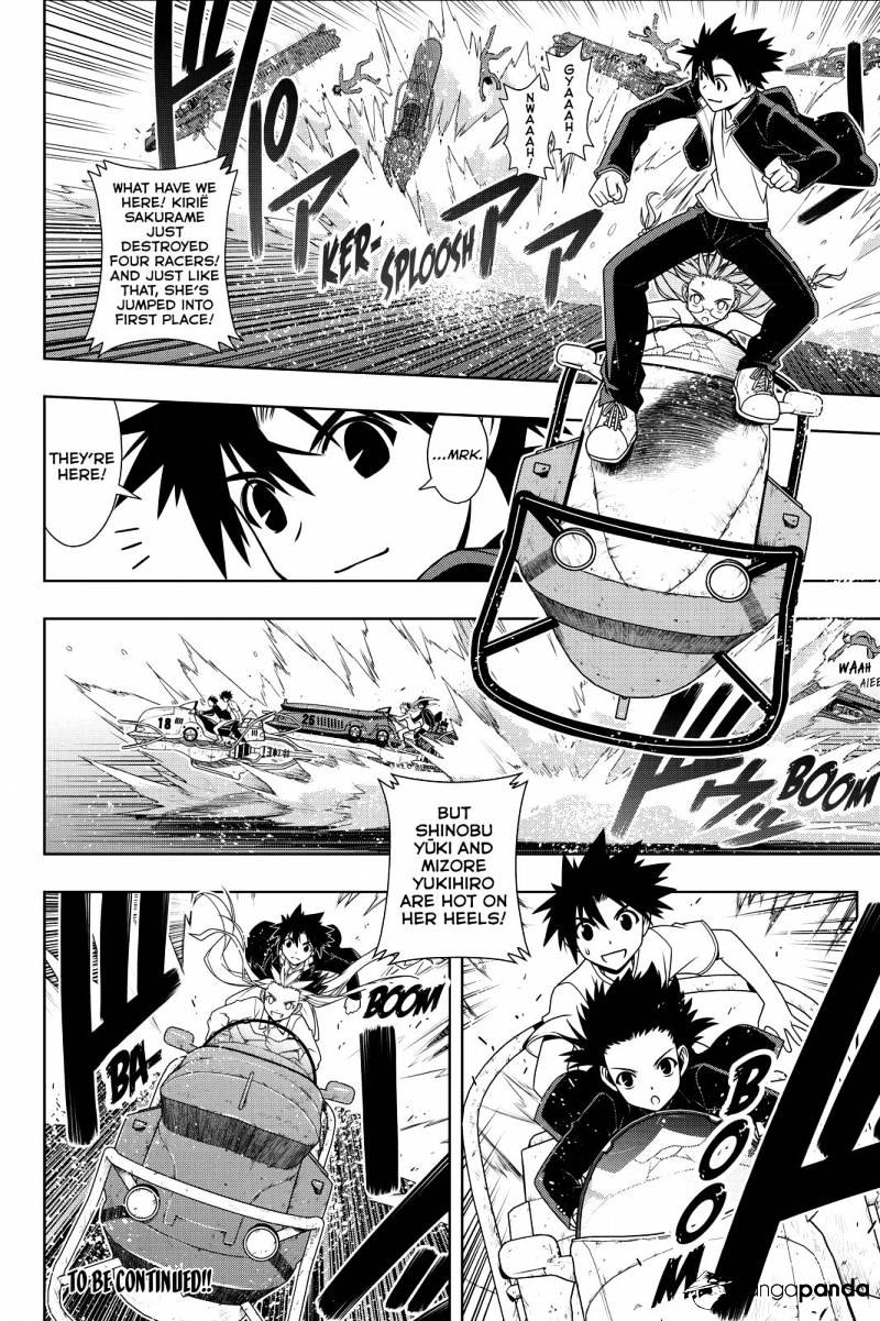 Uq Holder! - Chapter 122