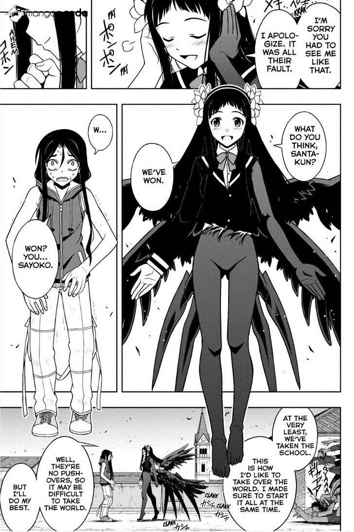 Uq Holder! - Chapter 55