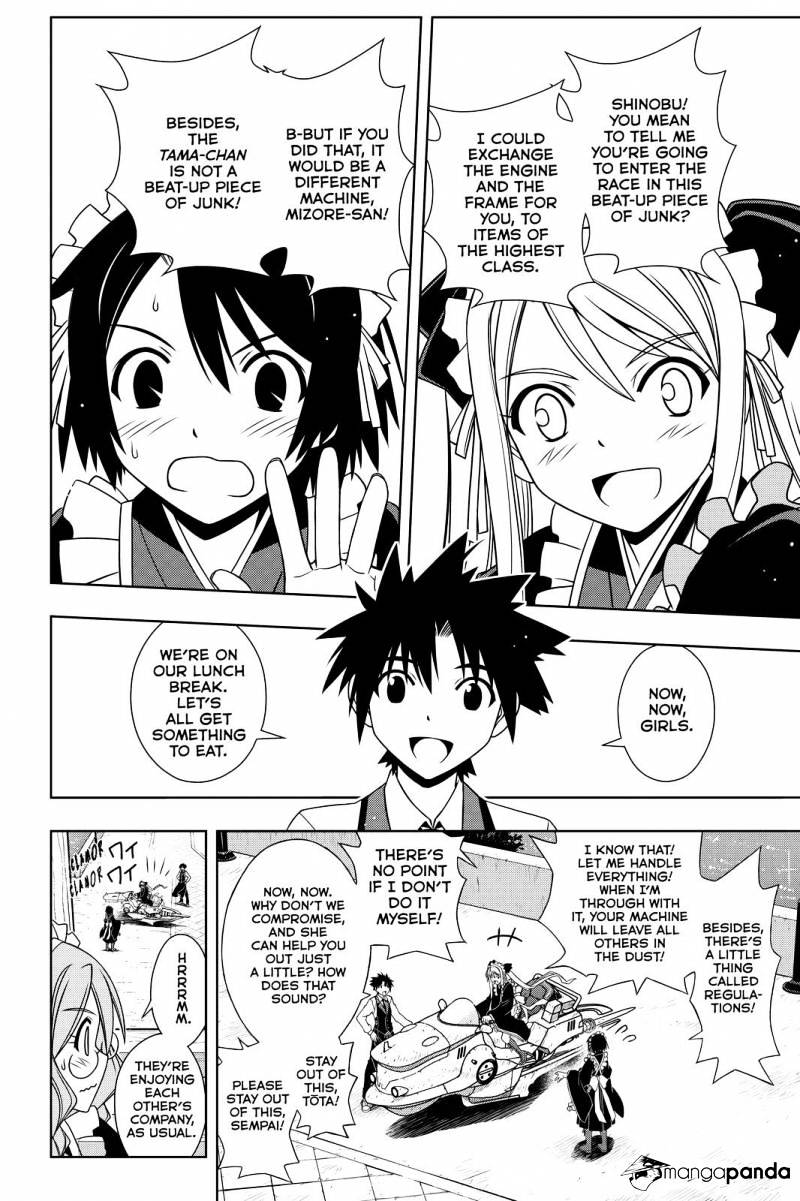 Uq Holder! - Chapter 104