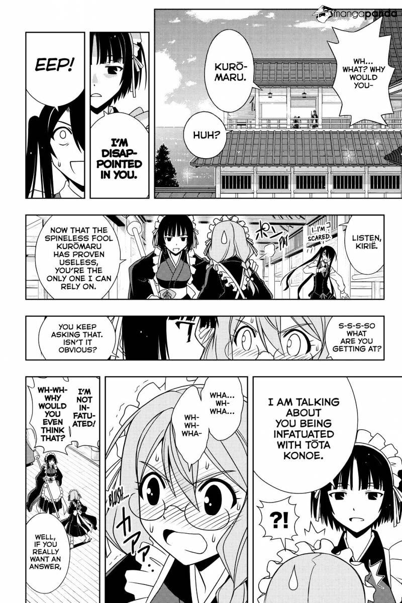 Uq Holder! - Chapter 104