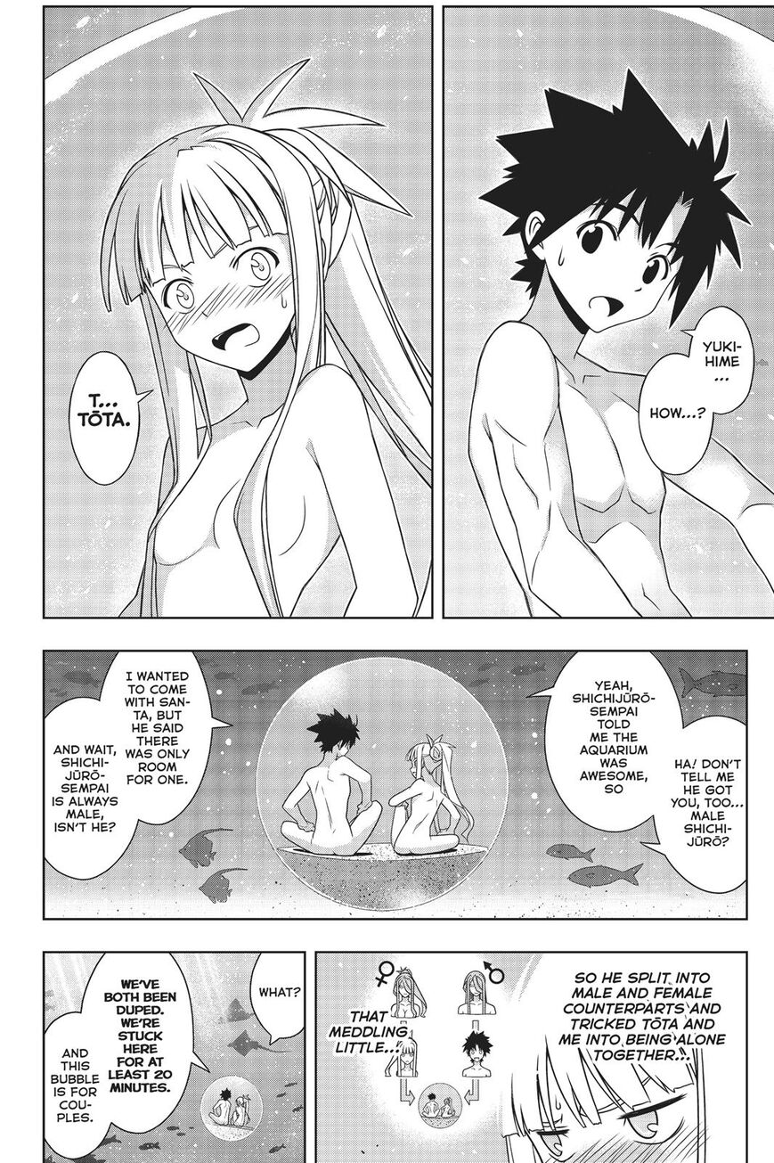 Uq Holder! - Chapter 168