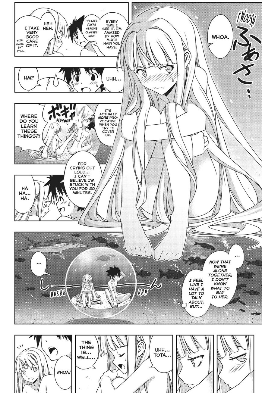 Uq Holder! - Chapter 168