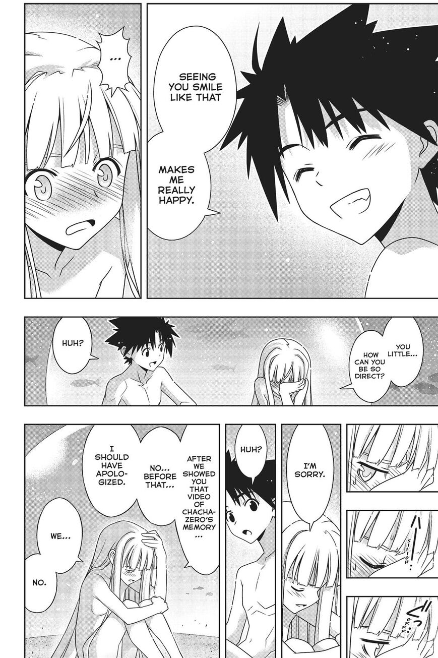 Uq Holder! - Chapter 168