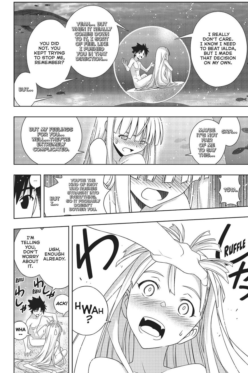 Uq Holder! - Chapter 168