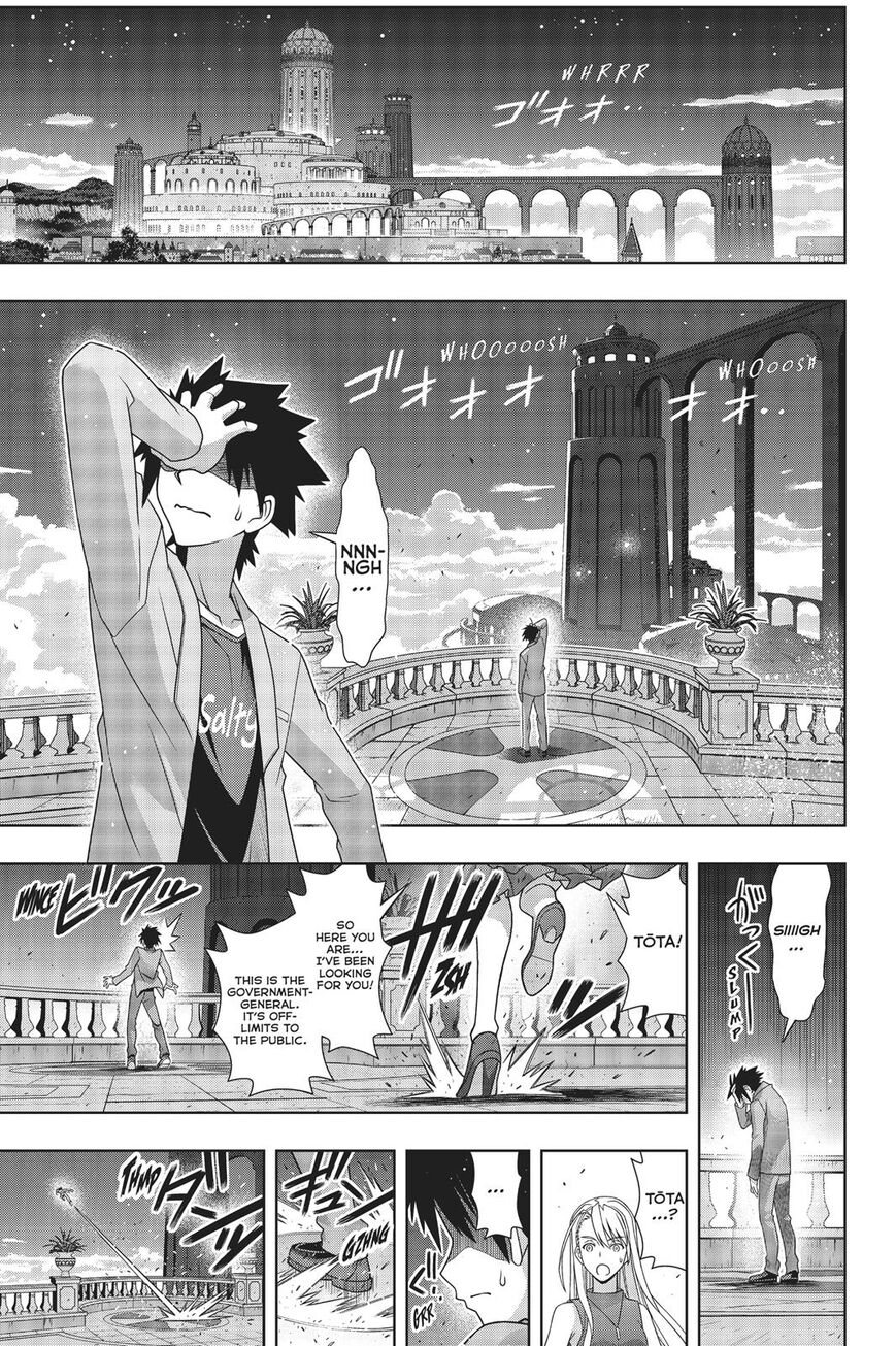 Uq Holder! - Chapter 168