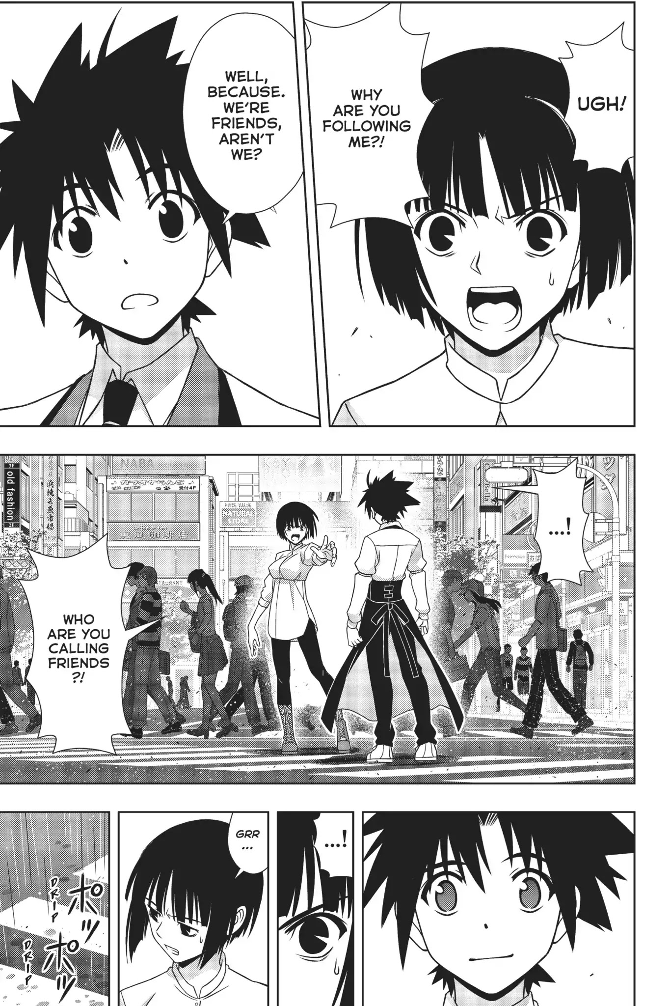 Uq Holder! - Chapter 152: The Love Of God