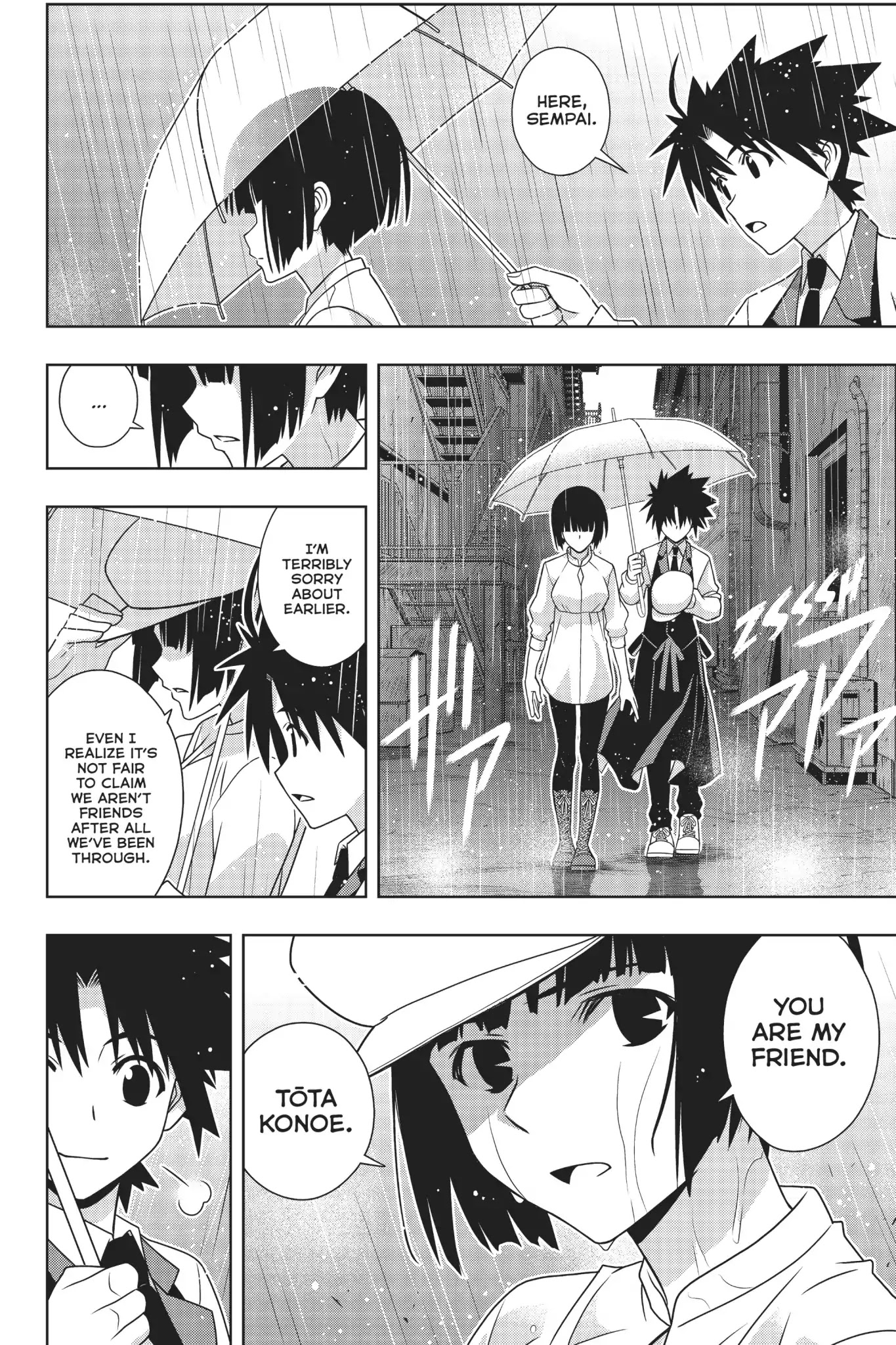 Uq Holder! - Chapter 152: The Love Of God