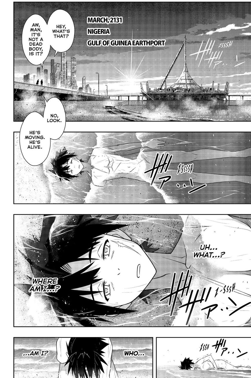 Uq Holder! - Chapter 175