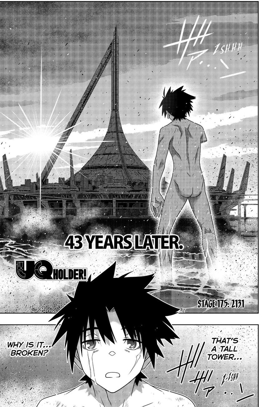 Uq Holder! - Chapter 175