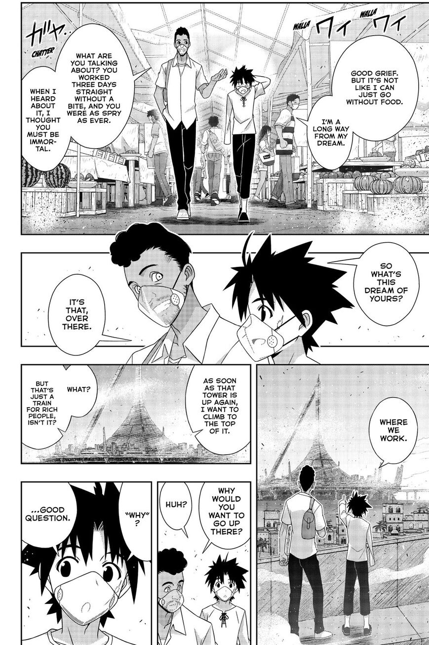 Uq Holder! - Chapter 175