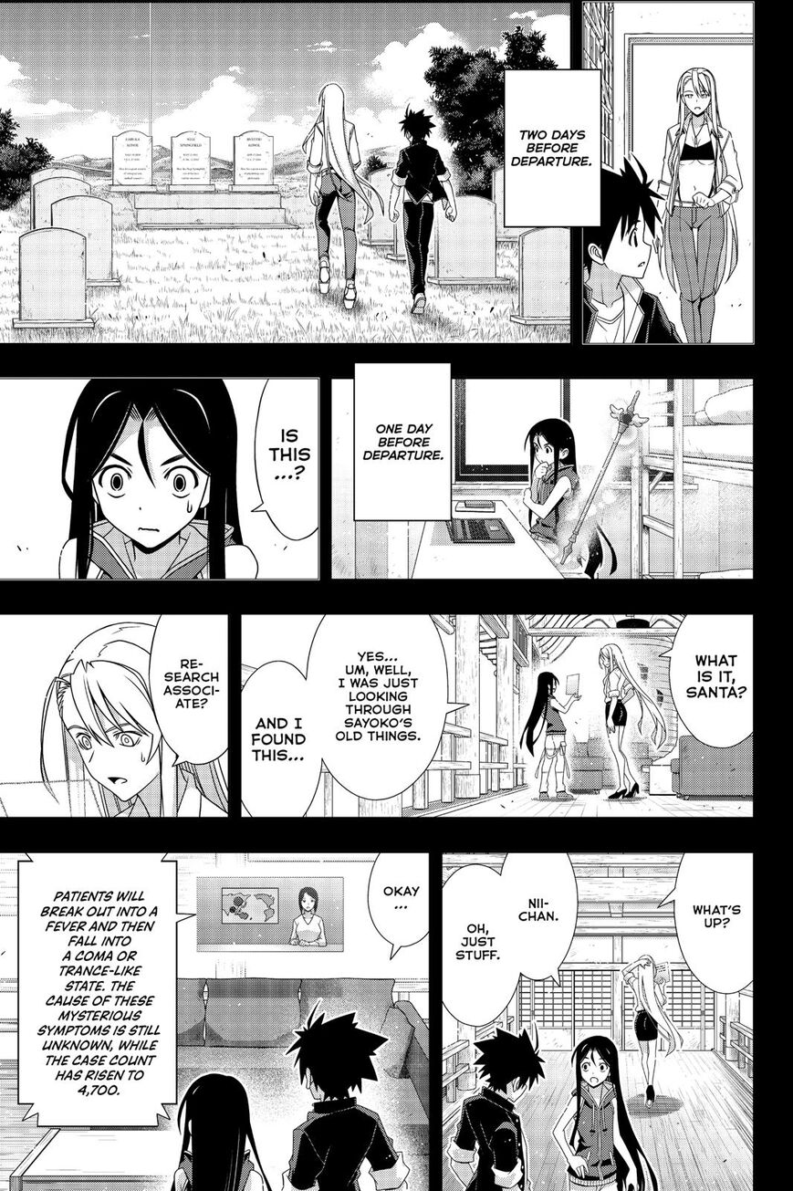 Uq Holder! - Chapter 175