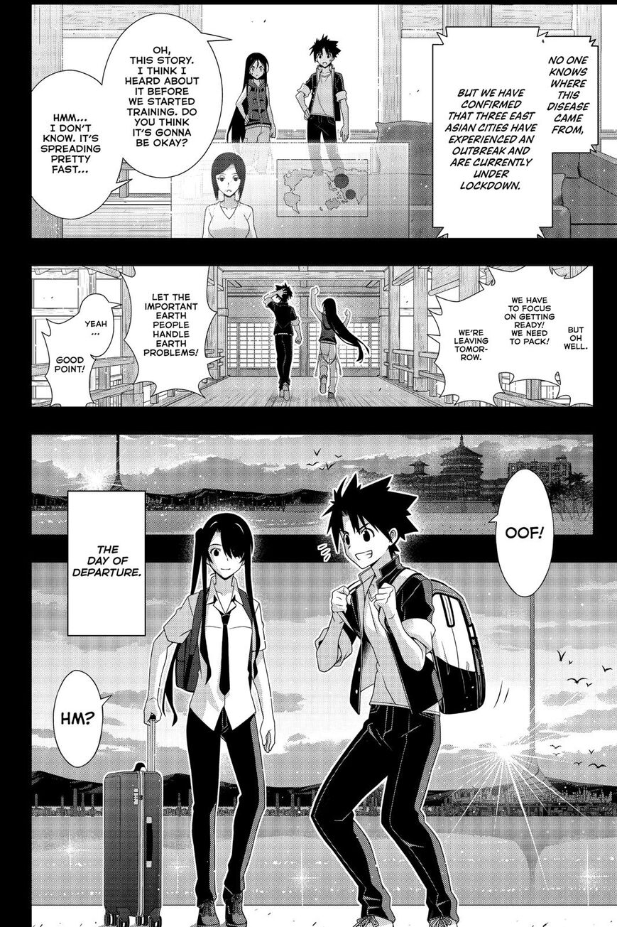 Uq Holder! - Chapter 175