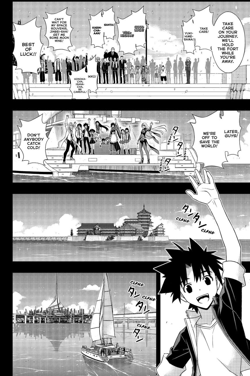 Uq Holder! - Chapter 175