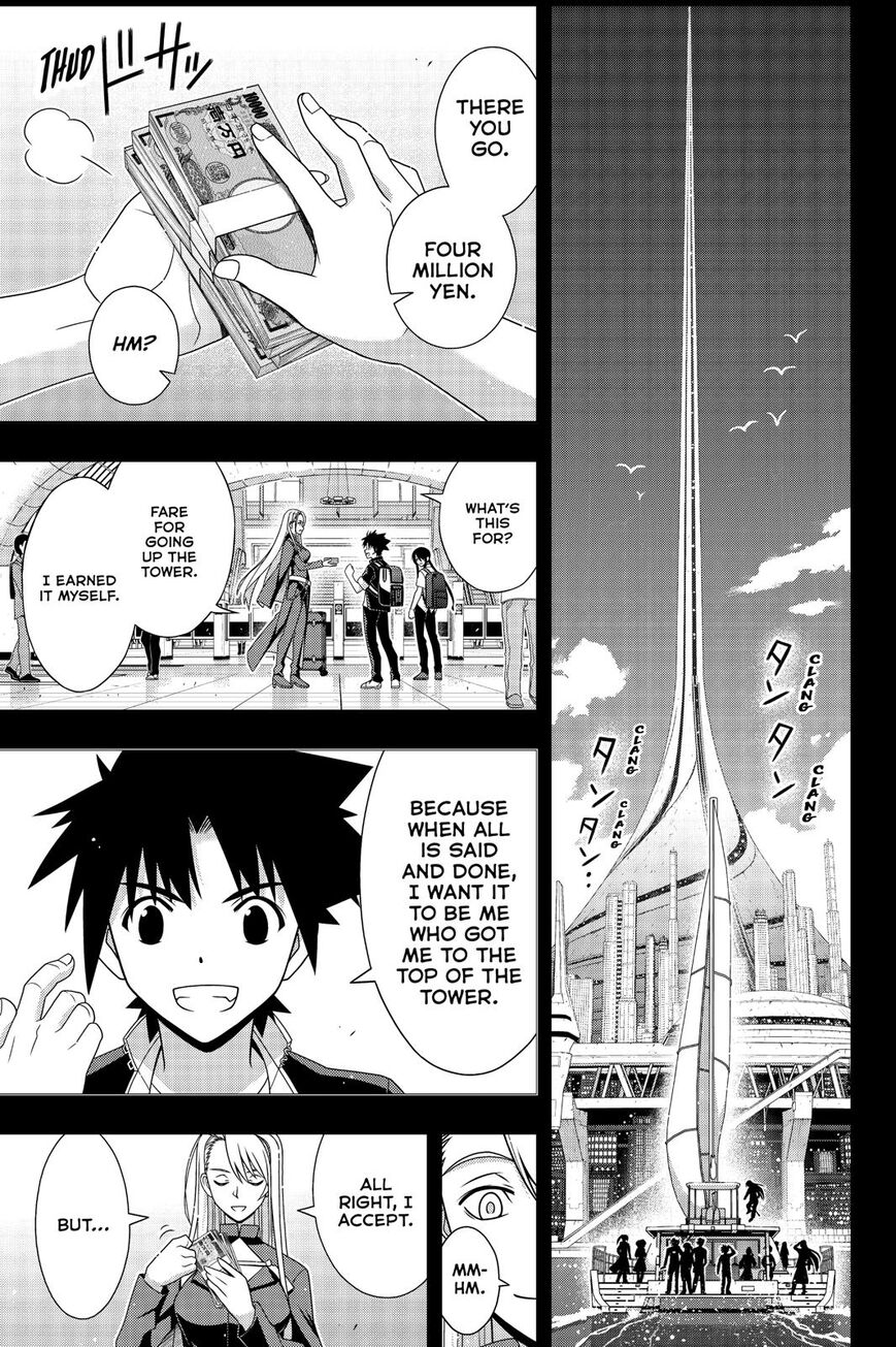 Uq Holder! - Chapter 175