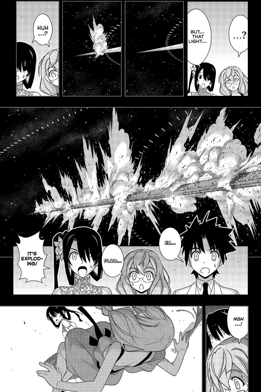 Uq Holder! - Chapter 175