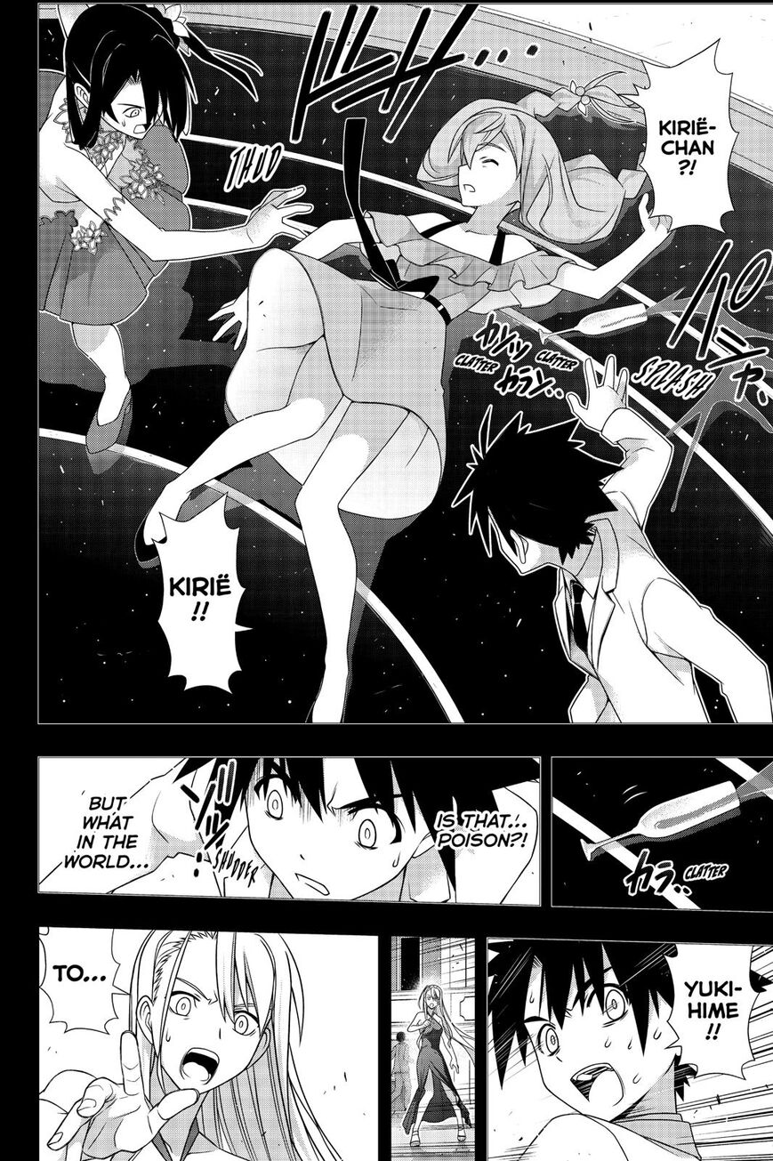 Uq Holder! - Chapter 175