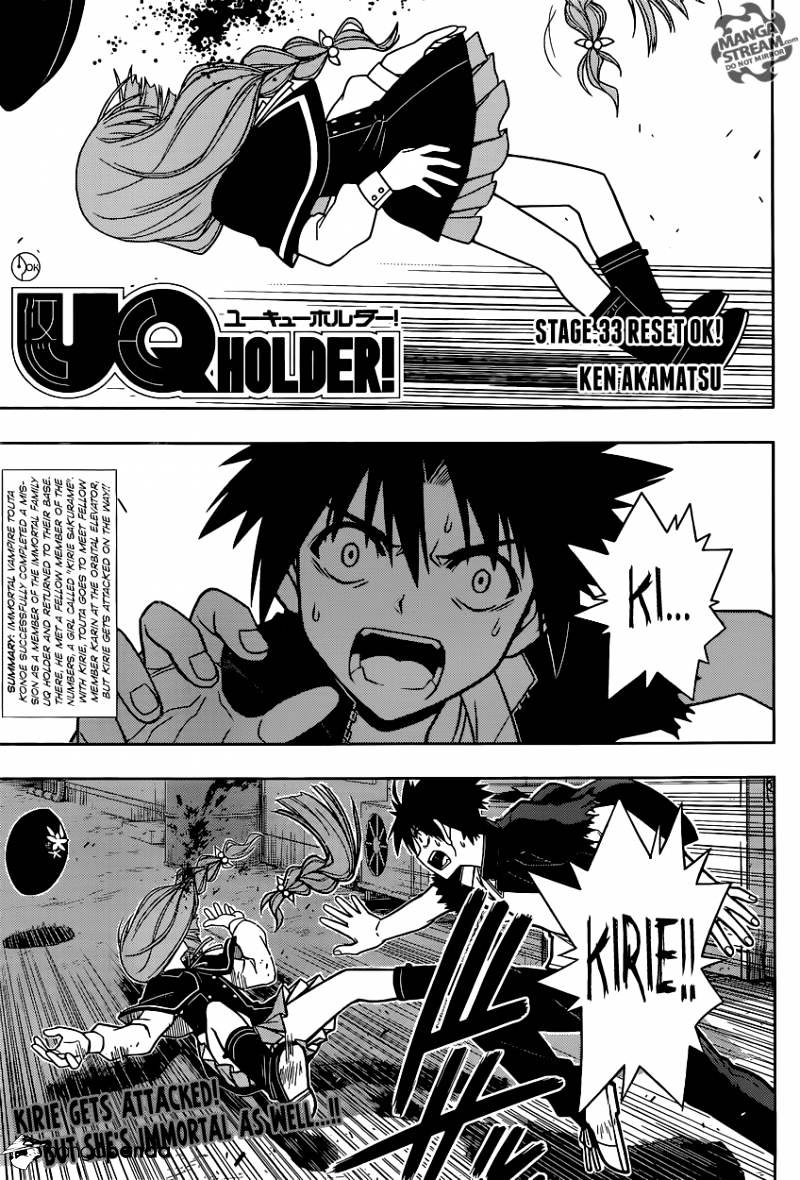 Uq Holder! - Chapter 33