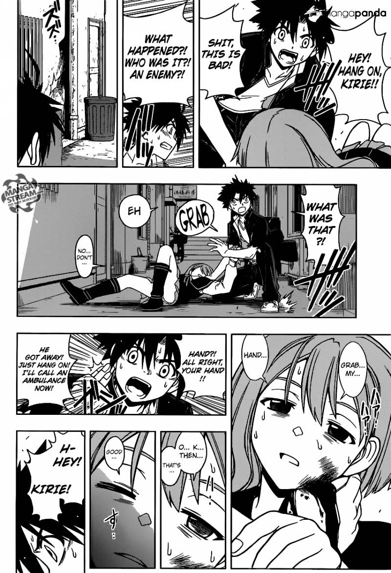 Uq Holder! - Chapter 33