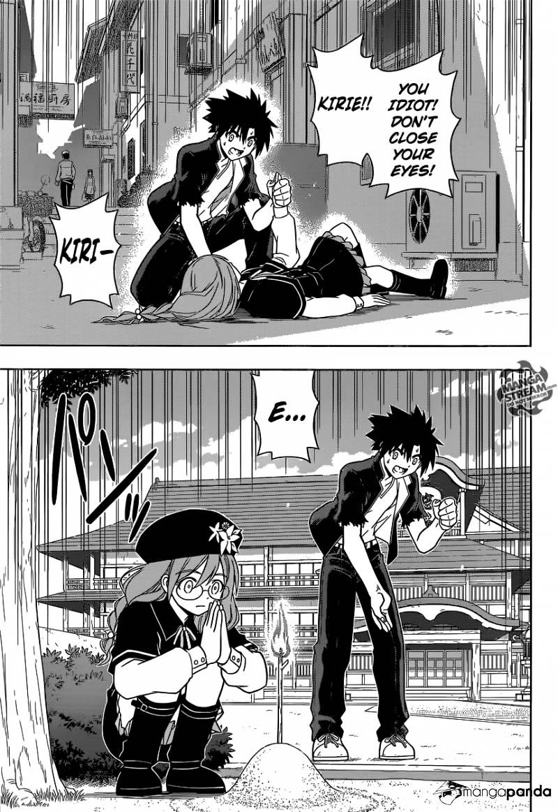 Uq Holder! - Chapter 33