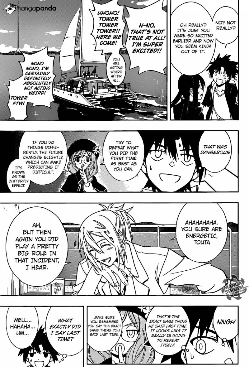 Uq Holder! - Chapter 33