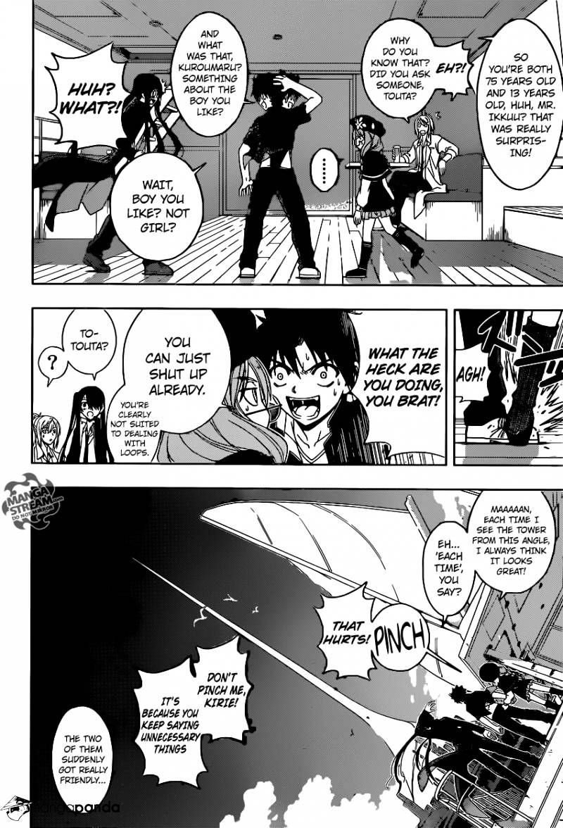 Uq Holder! - Chapter 33