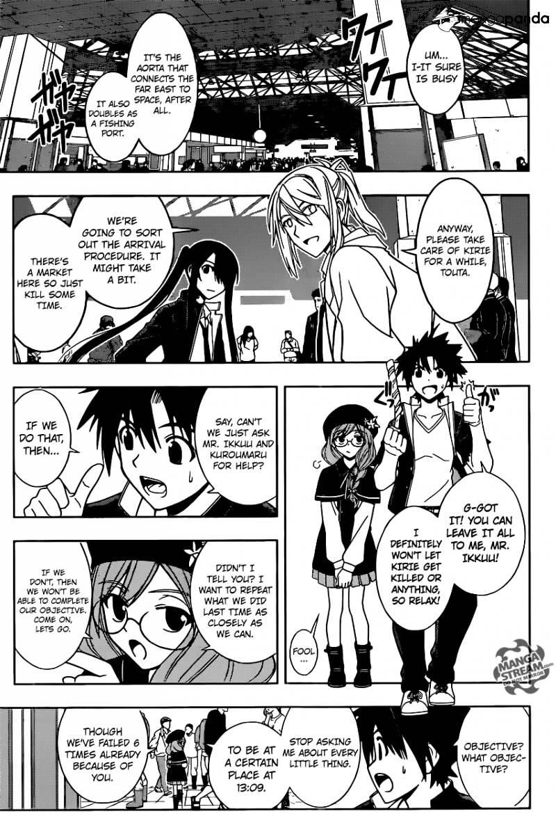 Uq Holder! - Chapter 33