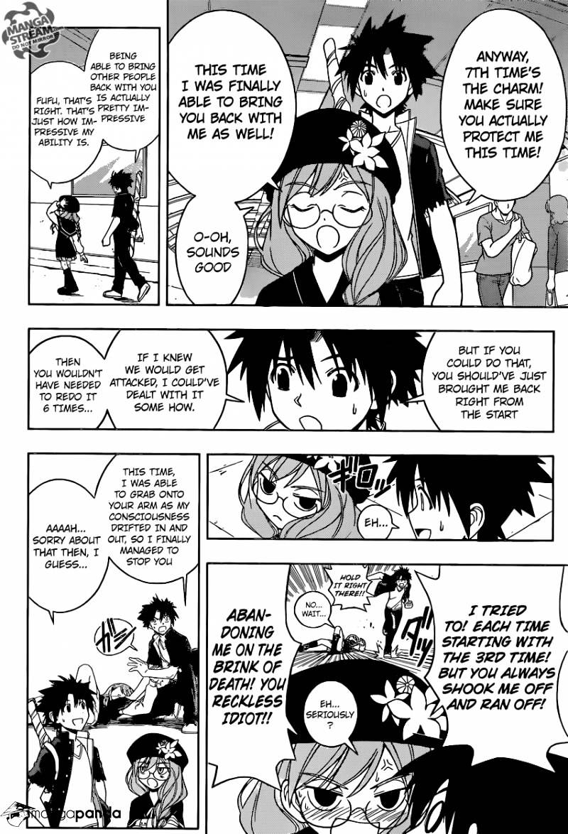 Uq Holder! - Chapter 33