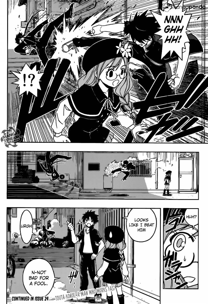 Uq Holder! - Chapter 33