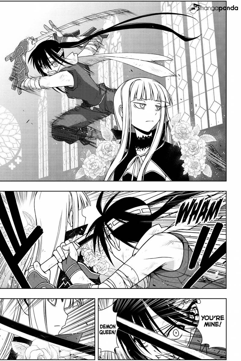 Uq Holder! - Chapter 93