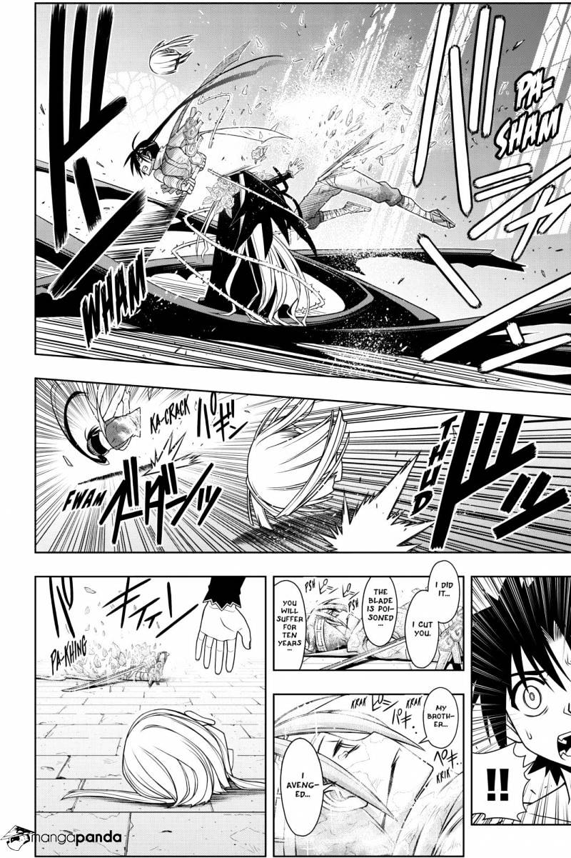 Uq Holder! - Chapter 93